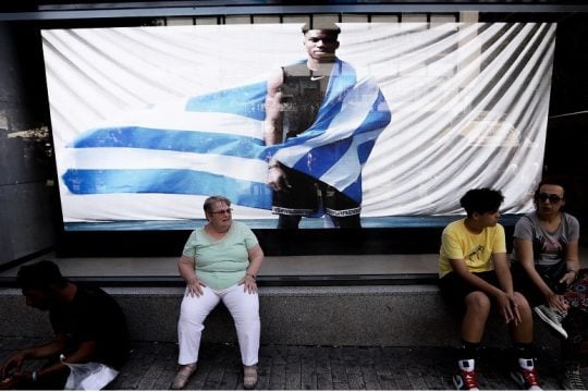 Μπανάνες και άλλα φρούτα