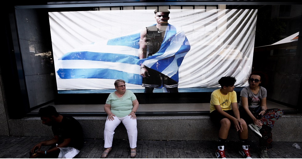 Μπανάνες και άλλα φρούτα