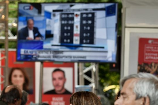 Αγώνας επιβίωσης για τον προοδευτικό χώρο