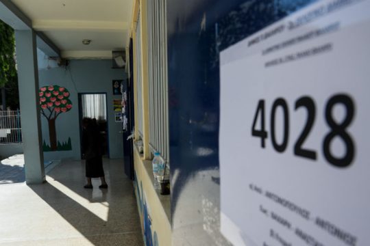 Σε ύψη ρεκόρ η αποχή