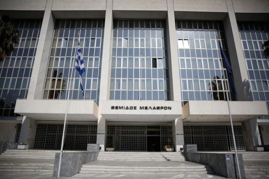 Σύνταγμα, νόμος και επιλογές στη Δικαιοσύνη