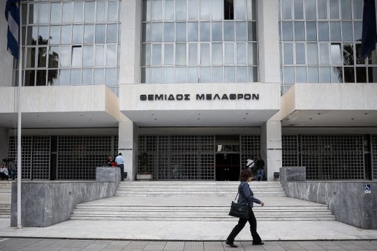 Διπλή έρευνα για την υπόθεση Novartis από τον Άρειο Πάγο