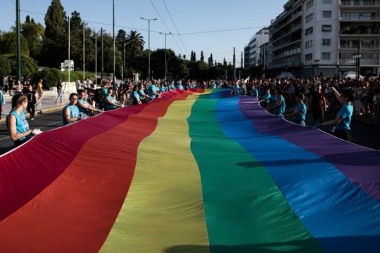 Σε ρυθμούς Athens Pride η Αθήνα