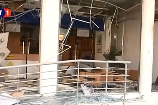 Βομβαρδισμένο τοπίο μετά τις εκρήξεις στα ΕΛΤΑ Κερατέας