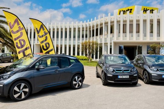 Ζήστε πρώτοι την εμπειρία της ηλεκτροκίνησης στην Autohellas Hertz