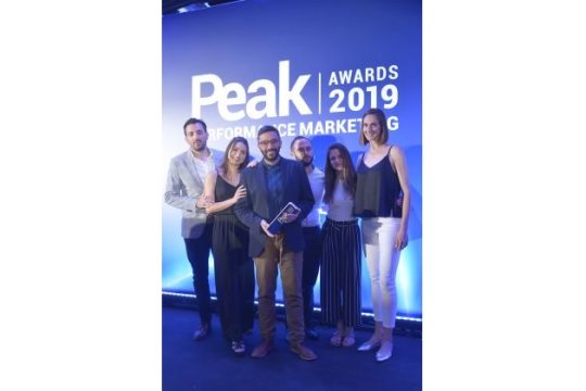 Διπλή διάκριση της Avis στα PEAK Performance Marketing Awards