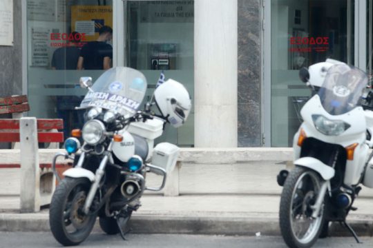 Κινηματογραφική ληστεία στο νοσοκομείο ΑΧΕΠΑ