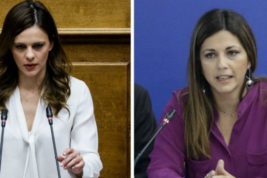 Επικοινωνιακός «πόλεμος» για το βίντεο της Ν.Δ. για τα εργασιακά