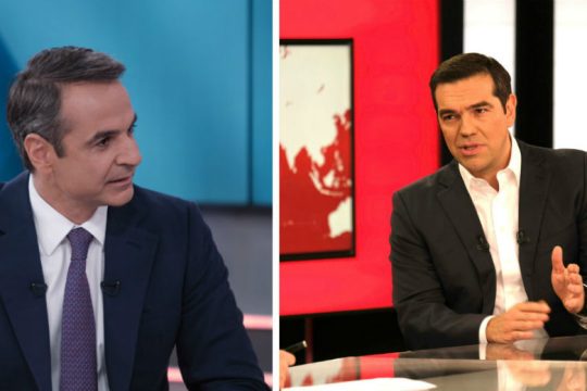 «Τηλεμαχία των δύο» επιμένει ο ΣΥΡΙΖΑ, «μόνο με όλους» απαντά η Ν.Δ.