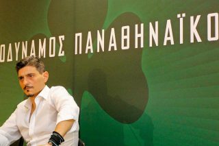 «Ενιαίος και αυτοδύναμος με τρεις προϋποθέσεις»