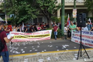 Κινητοποιήσεις από εργαζόμενους σε τουρισμό και επισιτισμό