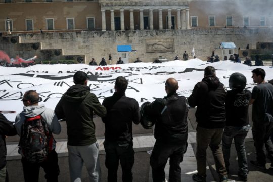 Επαναπρόσληψη διανομέα