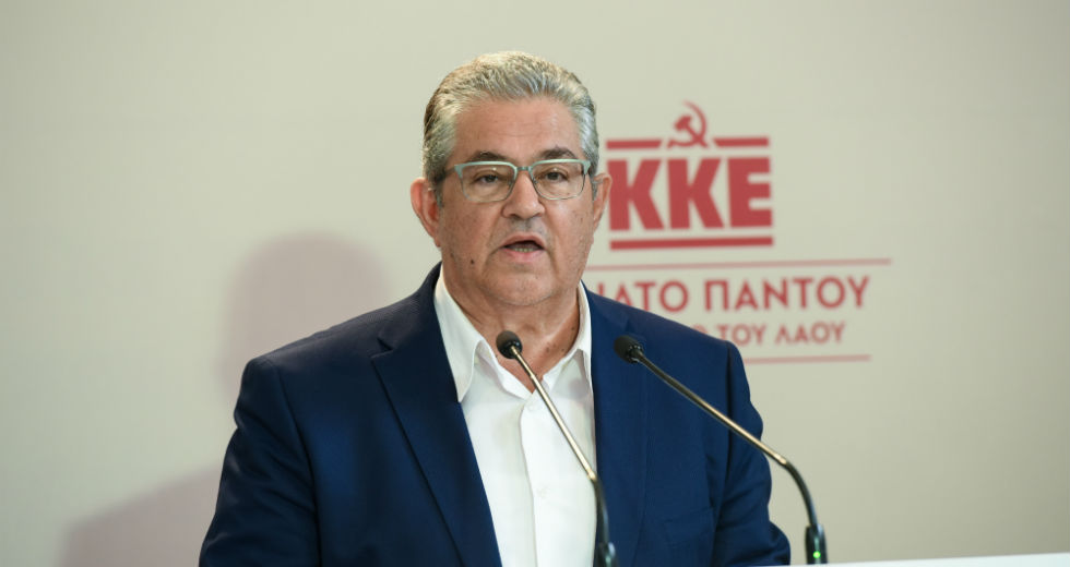 «Το ΚΚΕ θα είναι μαχητική δύναμη μέσα και έξω από τη Βουλή»