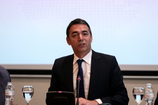 Ελπίζει σε διαπραγματεύσεις με την Ε.Ε. πριν το 2020 ο Ντιμιτρόφ