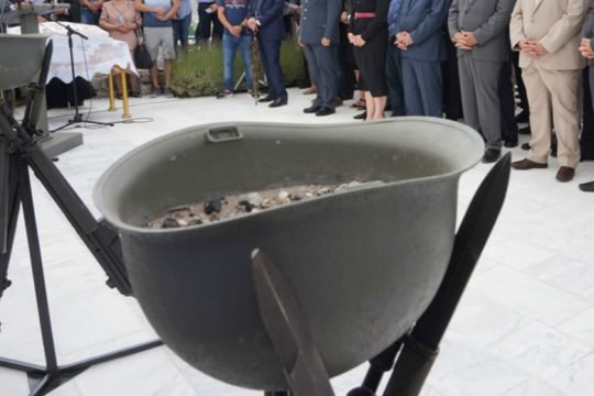 Εκδηλώσεις μνήμης για τη σφαγή στο Δίστομο
