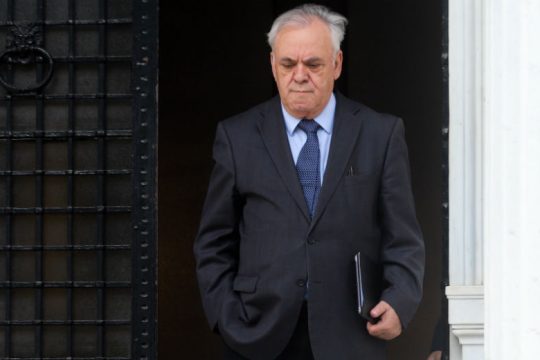 Διαμαρτυρίες για το κλείσιμο τραπεζικών καταστημάτων