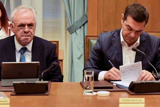 Ανάπτυξη για όλους υπόσχεται η κυβέρνηση