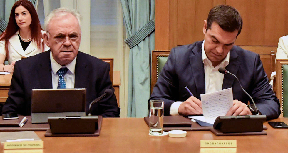 Ανάπτυξη για όλους υπόσχεται η κυβέρνηση