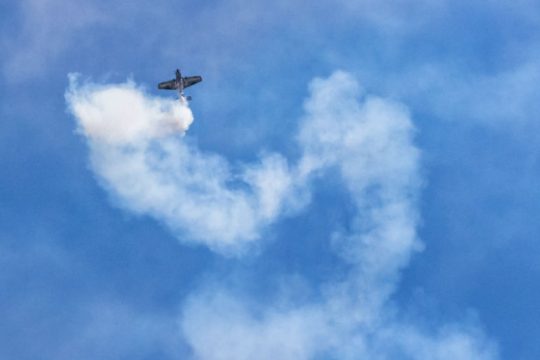 Το Ιράν κατέρριψε αμερικανικό drone