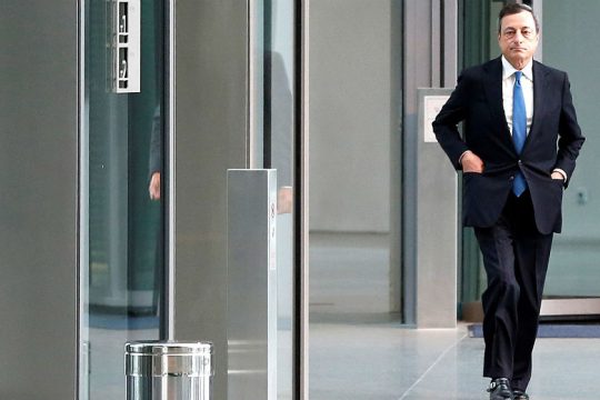 ΕΚΤ: πιθανή μείωση επιτοκίων εάν επιβραδυνθεί η ανάπτυξη