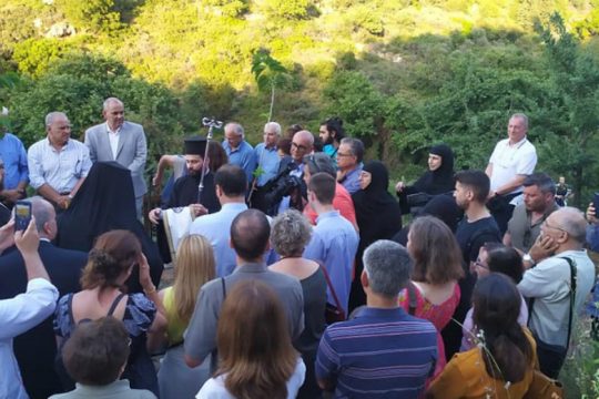 Εγκαινιάστηκε ο βοτανικός κήπος στο Βαρύπετρο