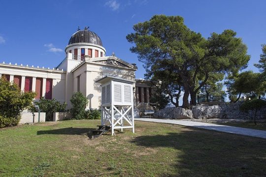 Συζήτηση για την ψευδοεπιστήμη