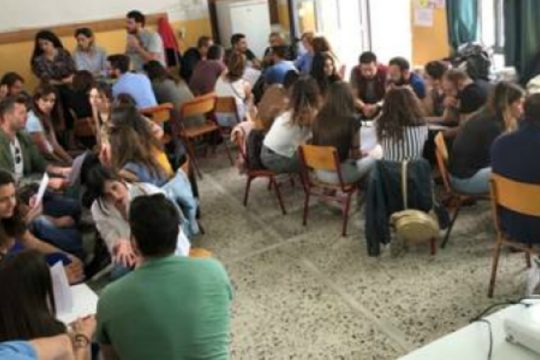 Ολοκληρώθηκαν οι εκπαιδευτικές ημερίδες από το Παιδικό Χωριό SOS Κρήτης