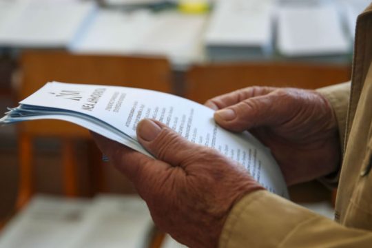 Τι δείχνει δημοσκόπηση της Marc για το «Πρώτο Θέμα»