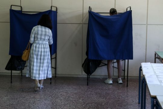 Εγκύκλιος με όσα πρέπει να γνωρίζετε για τις εκλογές της 7ης Ιουλίου