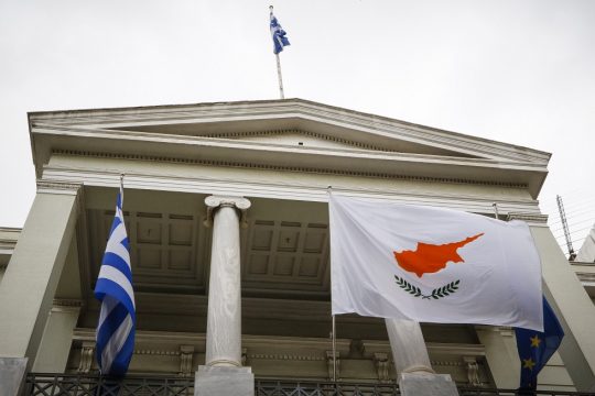 Διεθνής εκστρατεία για την Κύπρο