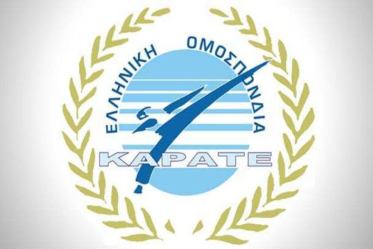 Σε βαρύ πένθος το Ελληνικό Καράτε