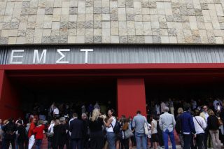 Στον αέρα οι διαγωνισμοί για τις διευθυντικές θέσεις