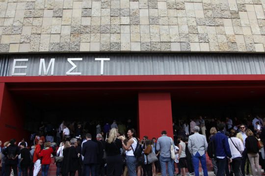 Στον αέρα οι διαγωνισμοί για τις διευθυντικές θέσεις