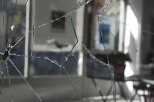 Ο «Ρουβίκωνας» ανέλαβε την ευθύνη για την επίθεση σε τράπεζα στη Συγγρού