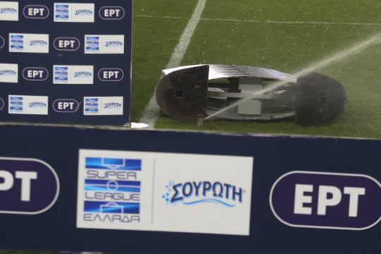 Απάντηση της ΕΡΤ στην ΠΑΕ Ολυμπιακός