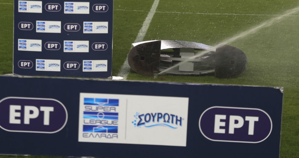 Απάντηση της ΕΡΤ στην ΠΑΕ Ολυμπιακός