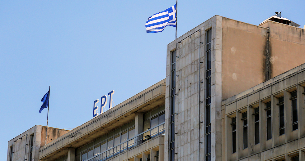 Ποιητής… εκ του προχείρου