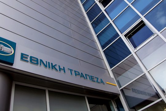 Μέσω ΕΤΕΑΕΠ οι επικουρήσεις του ΛΕΠΕΤΕ