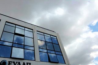 Νέα διοίκηση στην ΕΥΔΑΠ