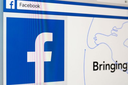 «Ταράζει τα νερά» το FB λανσάροντας ψηφιακό νόμισμα