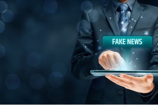 Ο δείκτης της άγνοιας ή ασχετοσύνης