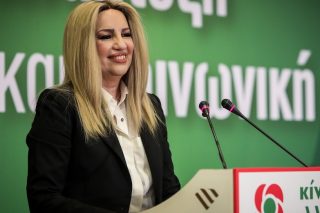 «Είμαστε δύναμη σταθερότητας»