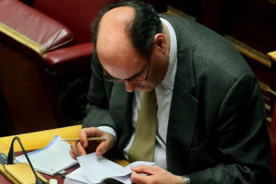 Εσύ έλαβες μήνυμα απ’ τον Θεόδωρο Φορτσάκη;