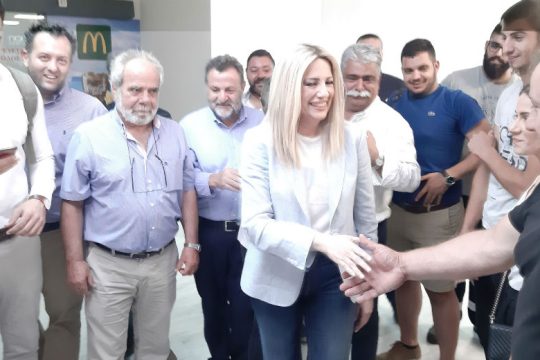 Στο Ηράκλειο η Φώφη Γεννηματά