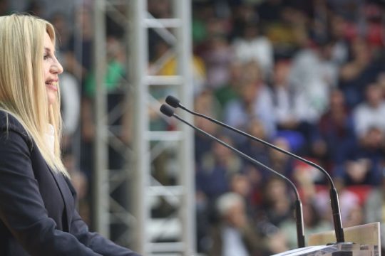 Η κ. Γεννηματά αποδέσμευσε τα 2/3 του ΚΙΝ.ΑΛΛ.;