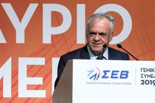 ΣΕΒ: Ανάταξη της ελληνικής οικονομίας με άξιους και αξίες