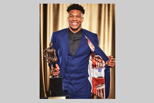 Most Valuable Person