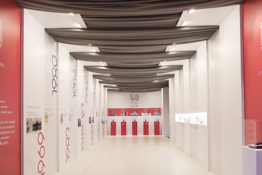 Coca-Cola Τρία Έψιλον: Γιορτή 50 χρόνων αφιερωμένη στην Ελλάδα