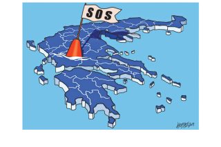 Σκίτσο της Εφ.Συν. (Κ. Γρηγοριάδης 04.06.2019)