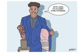 Σκίτσο της Εφ.Συν. (Κ. Γρηγοριάδης 26.06.2019)